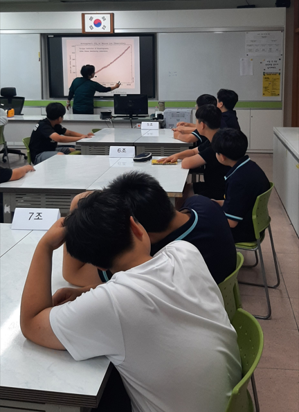 찾아가는 탄소중립 실천교실