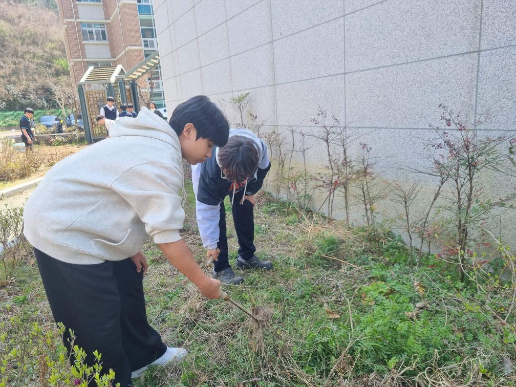 생태지킴이 활동